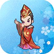 全民武馆九游版