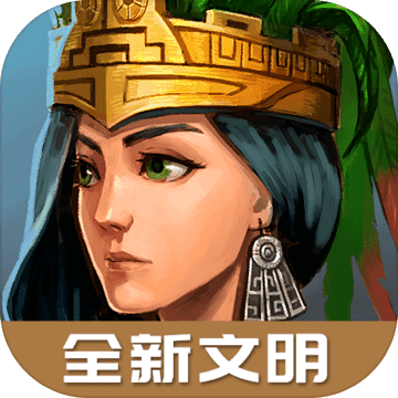 模拟帝国特色版