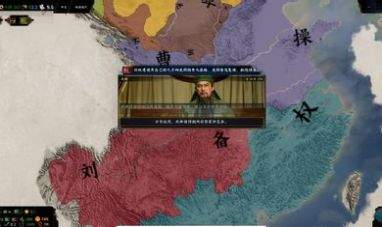 三国天下归心新版
