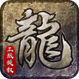 原始复古