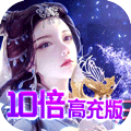 剑圣无双bt版