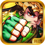 将魂三国礼包版