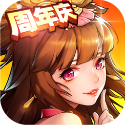 放开那三国2越南版