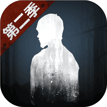 明日之后安卓最新版