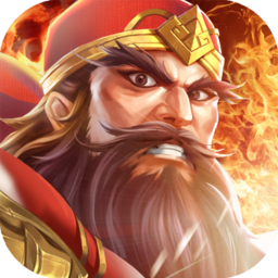 智谋三国志华为客户端