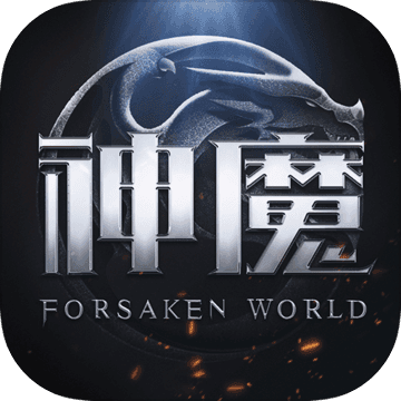 新神魔大陆手机版