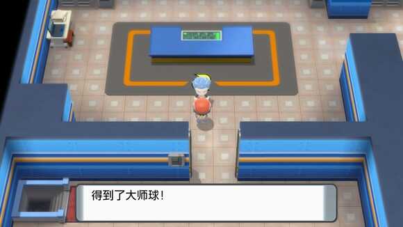 宝可梦晶灿钻石明亮珍珠大师球怎么得 获取方法分享