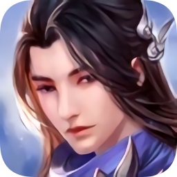 仙武之道