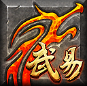 武易传奇服务端