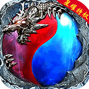 动天地星耀版