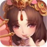 水煮三国九游版