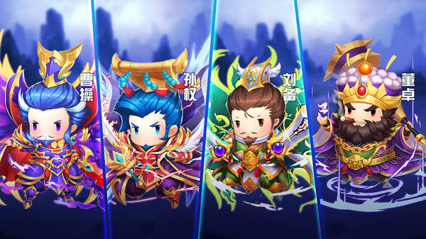 暴走英雄传新版
