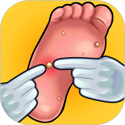 修脚游戏手机版