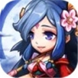 蜀将战记福利版