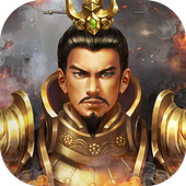 三国蜀汉霸业手机版