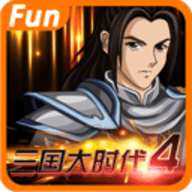 三国大时代4霸王立志无狄八哥修改版