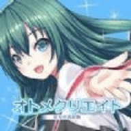 女友制作器汉化版