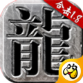 月灵合击微变传奇