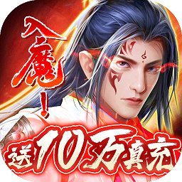 剑心吟变态版