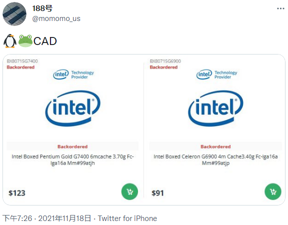 Intel Alder Lake奔腾、赛扬入门新CPU售价参数曝光