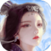 武者长生道手游