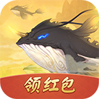 正版山海经