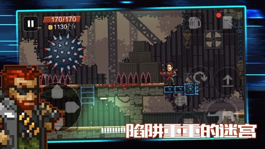 绝境幸存者