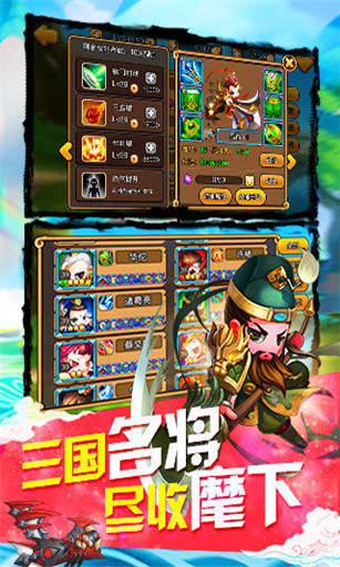 怒射吧主公