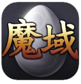 魔域怀旧互通版
