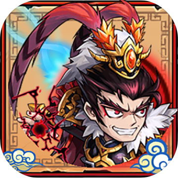 弹弹三国志安卓版