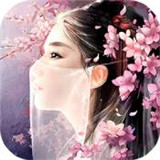 梦仙醉红尘正式版