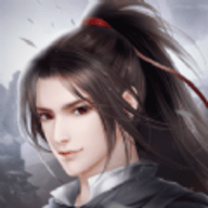 御仙缘百世轮回正式版