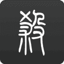 无名杀2021最新新版