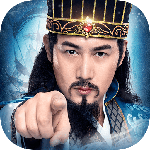 铁杆三国福利版