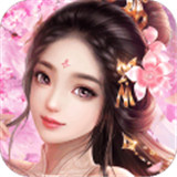 金山伏魔传