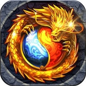 热血合击版复古轻变
