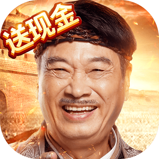 达叔传奇915游戏巨龙战歌