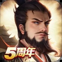 朕的江山破解版