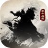 字斗三国单机版