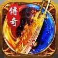 沉默三职业传奇