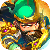 三国奇兵新版