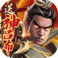 烽火燎原新版