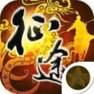 原始征途正式版