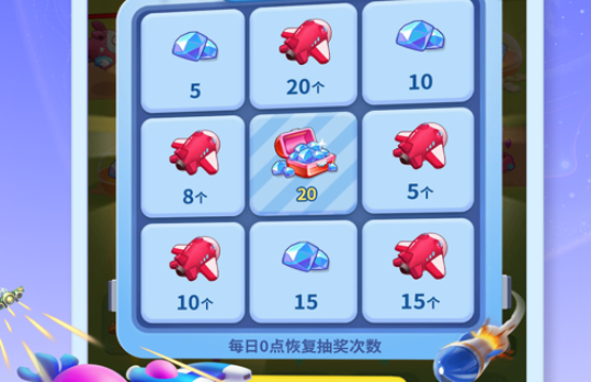 模型小飞机