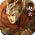 吞食霸业v1.02.1