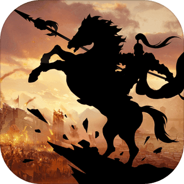 三国之布武天下v1.0