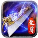 蓝月至尊版内购版