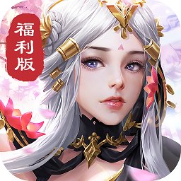 剑玲珑手游正式版