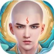 地藏天龙诀正版