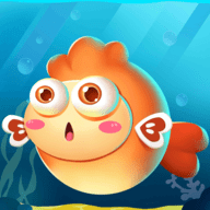 海底逃亡